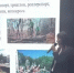 Проект ставропольской велошколы попал в шорт-лист всероссийской премии - ИА Победа 26