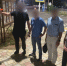 В Красногвардейском округе мужчина признан виновным в совершении преступления экстремистской направленности - СУ СК РФ