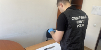 В Туркменском округе местная жительница обвиняется в убийстве знакомого - СУ СК РФ