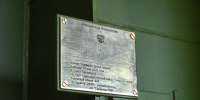 Фото: пресс-служба администрации Санкт-Петербурга - НИА Санкт-Петербург