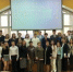 Итоги Международного конкурса проектов «Legal and Social Problems in the 21st Century» - ВГУ