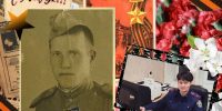 В проекте «Подвиг героев» - участник Великой Отечественной войны Бердников Василий Георгиевич - Следственный комитет