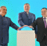 Минниханов, Хуснуллин и Файзуллин посетили «КазаньФорум» - ТРК Татарстан-Новый век