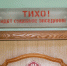 В Курской области жена пыталась взыскать с больницы 450 тысяч за смерть мужа - РИА Курск