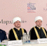 Фархат Хуснутдинов: «Труды Марджани и Курсави — фундамент современной мусульманской идентичности в России» - Исламская академия