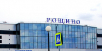 В Тюмени опоздавший пассажир выбежал на взлетную полосу, пытаясь остановить самолет - M24.Ru
