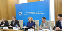 В формате видеоконференцсвязи Жанна Киреева приняла участие во встрече с Уполномоченным по правам человека в Российской Федерации и региональными омбудсменами - Уполномоченный по правам человека