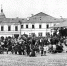 Понедельник, 18 мая - Район Сокольники