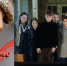 О организации поездки в районный кинотеатр - Отдел образования