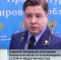 В Кирове осужден 39-летний житель Пермского края за избиение посетителя кафе - ГТРК Вятка