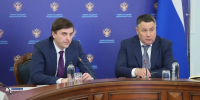 Александр Дрозденко принял участие в совещании по вопросам безопасности - Сетевое издание Киришский факел