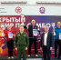 Школьники из Владимирской области выиграли всероссийский турнир по самбо - Владимирские Ведомости