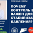 0b34425260f24c79bc01c60994288a18.jpg - Городской клинический центр