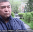 СМИ о нас: преподаватель ХГУ рассказал о хакасских национальных играх - ХГУ им. Н.Ф. Катанова