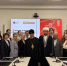 Нажмите для просмотра в полном размере... - Политическая партия Патриоты России