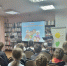 «Тепло родного очага» (6+) - ЦБС г. Смоленска
