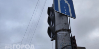 В центре Нижнего Новгорода частично перекроют проезд на всю ночь - ProGorodNN.Ru