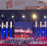 Фестиваль «Российская школьная весна» откроется в Ставрополе 15 мая - Телеканал СвоёТВ
