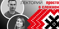 Нажмите для предварительного просмотра изображения - Национальная библиотека Удмуртии