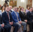 Владислав Шапша наградил участников III Всероссийской муниципальной премии «Служение» - Правительство Калужской области