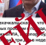 Мэрия Махачкалы опровергла фейк о работе аэропорта три дня в неделю из-за БПЛА - Дагестанская правда