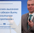 Экспертное мнение: Сергей Бакулин — о вкладе диссертации Александра Овечкина в российскую школу хоккея - МГПИ им. М.Е. Евсевьева