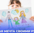 В МГПУ ИМ. М.Е. ЕВСЕВЬЕВА  ПРОШЕЛ ВСЕРОССИЙСКИЙ КОНКУРС УЧЕБНО-МЕТОДИЧЕСКИХ, ПРОЕКТНЫХ И ТВОРЧЕСКИХ РАБОТ - МГПИ им. М.Е. Евсевьева