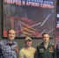 В Липецке росгвардейцы стали участниками военно-патриотического форума «Народ и армия едины» - Росгвардия