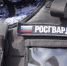 Cотрудники Росгвардии задержали подозреваемого в краже товара из гипермаркета в Подмосковье (видео) - Росгвардия