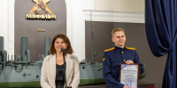 1 - Санкт-Петербургская академия СК РФ