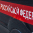 Пенсия умершего отца стала поводом для уголовного дела в Кингисеппе - Кингисепп-сегодня.рф