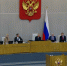Screenshot 2026-05-14 at 19-45-24 ВОЛОДИН О ТАРИФАХ НА УСЛУГИ ЖКХ И ТЕХ КТО ПРОГНОЗИРУЕТ ИХ РОСТ.png - Газета Перекресток России
