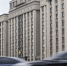 Госдума РФ проверит обоснованность роста тарифов ЖКХ - Интернет-газета Степные вести