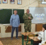 Патриотический час  "Повесть о настоящем человеке" - Воскресенская ЦБС