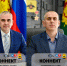 В Новороссийске обсудят дороги и транспорт в эфире вечернего ток-шоу «Коннект» на радиостанции «Новая Россия». - Сетевое издание Официальный Новороссийск
