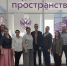 Команда в составе преподавателей КГУ получила грантовую поддержку для реализации проекта в сфере общественно-политических наук - КГУ