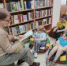 Литературное занятие «Лесной календарь»   - Библиотеки Звенигорода