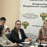 В Волжско-Камском межрегиональном управлении Росприроднадзора прошли вопросам эксплуатации объектов размещения отходов - Росприроднадзор