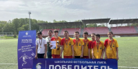 Юные футболисты из Спасского района вышли в финал республиканского этапа «Футбол в школу» - Газета Новая жизнь