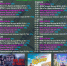 260514 kino - Администрация Трубчевского района