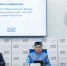 В Казани открылся VI Международный форум ТПП стран ОИС - ТПП Кабардино-Балкарской Республики