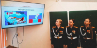 Правовой урок в кадетской школе Индустриального района Ижевска - Центральная избирательная комиссия