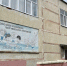 В Ливнах капитально отремонтируют детский сад №19 - Орловский Вестник