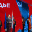 Поколения Победителей - Газета Республика