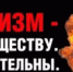 Соблюдайте закон! Предотвращайте террористические угрозы! - Чишминский район