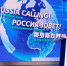 ВТБ запустил дистанционные неипотечные сделки - Область 45
