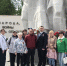 img - ЛДПР