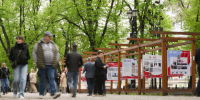 В Москве открылась выставка «Единство народов. Историко‑культурный код Победы» - Администрация МО г. Карабулак