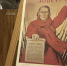 Память живет в поколениях - Историко-литературный музей