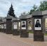 8 новых имен появится на Аллее Славы в Тольятти - TLT.Ru